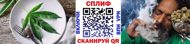 ссылка на мегу ссылки  Новосокольники  Canna-Cookies конопля 