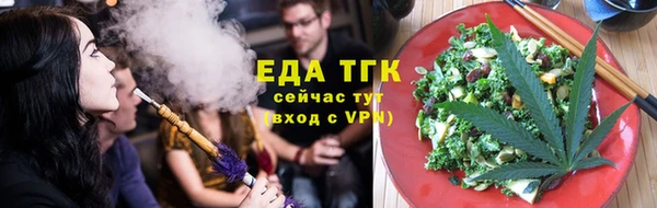 экстази Богданович