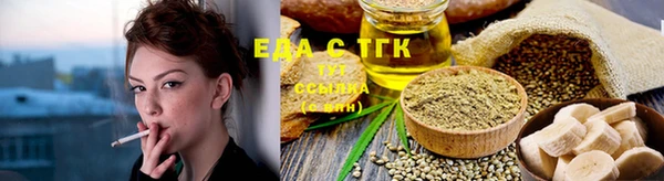 скорость Бронницы