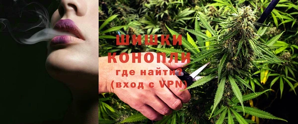 кокаин премиум Бугульма