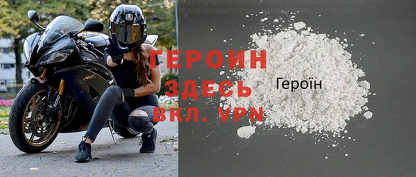прущая мука Строитель