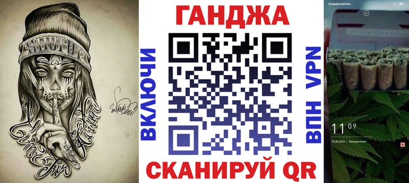 Шишки марихуана VHQ  хочу наркоту  Новосокольники 